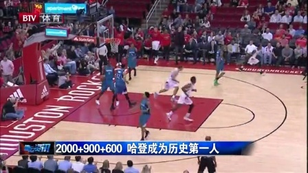 女子篮球联赛赛季精彩进球回顾（本赛季女篮联赛高光进球盘点）