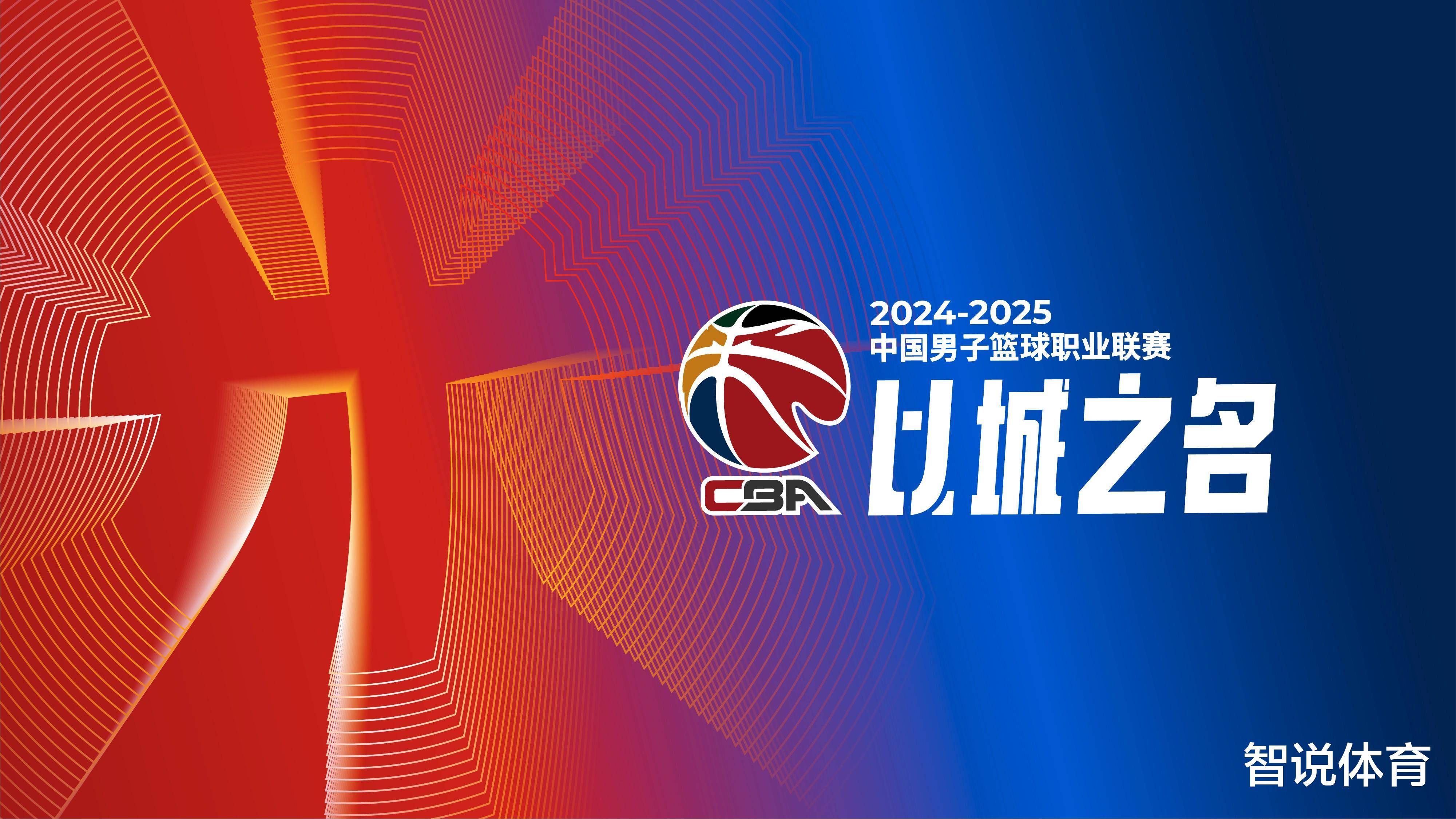 已经低头！高层调解之后阿隆索主动“示好”明星，愿意更改新战术（高层调停后阿隆索向明星递橄榄枝，愿调整新战术）