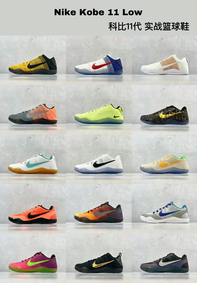 队记：斯玛特因背部伤势，将缺席今天对阵独行侠的比赛（队记者称斯玛特背伤将缺席今日战独行侠）